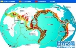 中国四大地震带形成的原因，分别集中在哪些地方