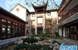 中国最贵私宅，苏州园林大宅(价值10亿)