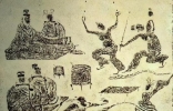 中国最久的朝代，周朝入主中原长达810年