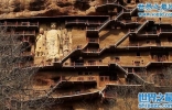 中国三大石窟，为什么没有麦积山石窟