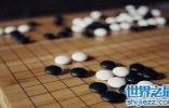 围棋世界排名 起源于中国 第一名却不是中国人