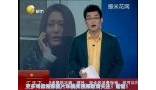 女模特照片被盗用成“最美死刑犯”