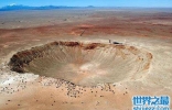 世界上最大陨石坑排行榜公布，最大的直径190英里！