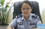 温州苍南女民警被奸杀案，警花汪茜茜遭3人残忍杀害