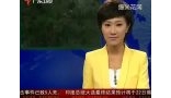 广东规模最大地震救援演习河源上演 120720 广东新闻联播