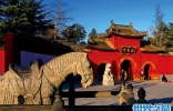中国十大最灵验的寺庙，河南洛阳白马寺最灵验