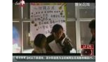 7岁女童义卖名牌包 被指“史上最小炫富女”