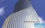 中国四大国有银行，一个已有百年历史，一个遍布全球