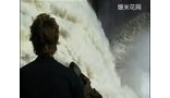 世界上最大的瀑布The Biggest Waterfall In The World! - Funny Videos at Videobash ...