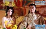 刘禅的老婆，娶了张飞的两个女儿(不幸的婚姻)