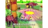 幼儿科普常识(第29集)-世界上最大的动物