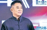 李连杰身价300亿，身价远超成龙是娱乐圈第一