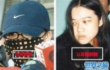 洪晓慧事件被判16年，杀害自己闺蜜竟为了男人