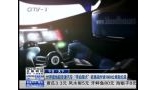 世界最快超音速汽车 “寻血猎犬”欲挑战时速1600公里新纪录