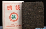 茶业十大品牌排行榜，茶业哪个牌子好？