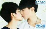 王俊凯和王源接吻疑似同性爱，根本不存在的事实