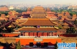 世界十大最大宫殿，中国故宫布达拉宫上榜
