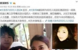 大张伟老婆是谁，是他经纪人刘迎(曾被吐槽脸太大)