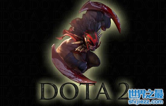 DOTA2创造了多项吉尼斯世界纪录，最高奖金3.9亿 