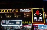 抖音十大网红火锅店，这些火锅店抖音出现次数最多！