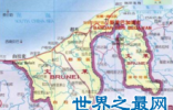 文莱国王富得流油，文莱皇室很奢侈