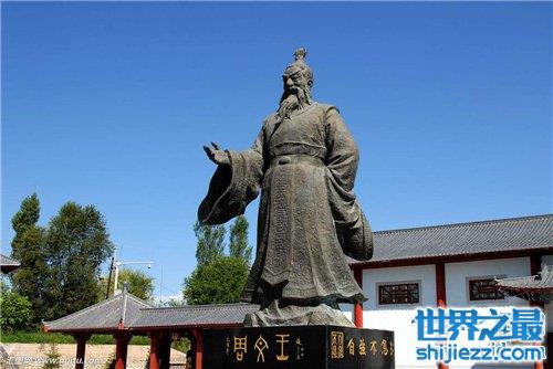 姬昌(前1152年―前1056年),姬姓,名昌,周太王之孫,季歷之子,周朝奠基