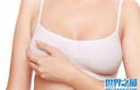 乳房下垂的预防方法介绍 女生穿胸罩的作用