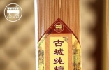 檀香十大品牌排行榜，檀香哪个牌子好呢？