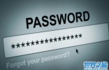世界最常用密码榜单，第一果然是123456