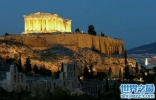 雅典最美的十大旅游景点排行榜，不容错过的美景。