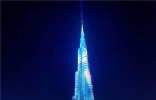 世界上最高的建筑，1600米高的王国大厦