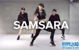 抖音十大洗脑英文单曲，Samsara节奏感超强！