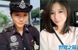 中国最美女警花，16岁入伍，大校军衔，却嫁给了一名保安