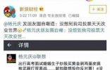 解析联想5g投票事件，联通究竟是罪人还是忠臣？