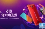 2019年国产手机排名前十，中国最好手机排名第一竟是这部！