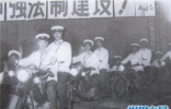 83年严打是怎么回事 严打原因和河南太乱有关