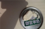 羊奶粉品牌 乳糖不耐症孩子的最放心选择