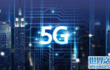 全国首例5G+MR远程乳腺手术完成  接受手术老人被称为“5G奶奶” ...