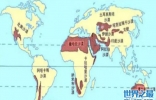 世界上最大的沙漠 撒哈拉沙漠面积906万平方公里