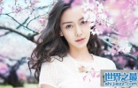 全球十大女星眼睛排名，第一竟是中国Angelababy！