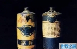 中国最贵的酒排行，单瓶1070万赖茅酒（1935年生产，已绝版）