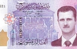 叙利亚货币叫什么