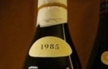 全球最昂贵的葡萄酒Richebourg Grand Cru一瓶卖15195美元