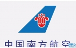 记2008年南航恐怖袭击未遂事件：空姐机智立功，事后获奖12万 ...