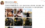 向佐月底与妻女团聚，空降与郭碧婷超话秀恩爱，夸女儿有个性是好爸爸 ...