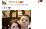 又一明星痛失爱子，妻子怀二胎9个月引产