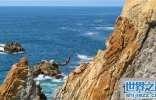 世界上最著名的悬崖，你敢来看看吗