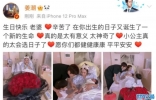 姜潮麦迪娜二胎得女！曾直播生娃、红毯亲吻，真恩爱还是炒作？ ...