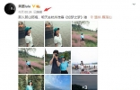 女星黄璐凌晨与男友秀恩爱，官宣新恋情后，不忘表白6岁女儿 ...