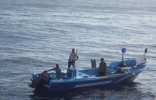 4名拉美渔民出海捕鱼迷路 在海上漂流月余获救